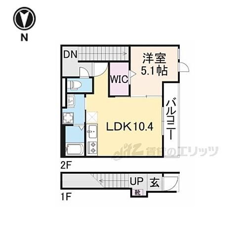 ＷＥＳＴ　ＳＡＷＡ 2階 1LDK 賃貸物件詳細