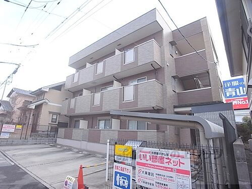 京都府亀岡市篠町広田１丁目 賃貸アパート