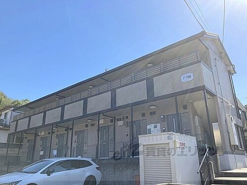 京都府南丹市園部町小山西町大峠 賃貸アパート