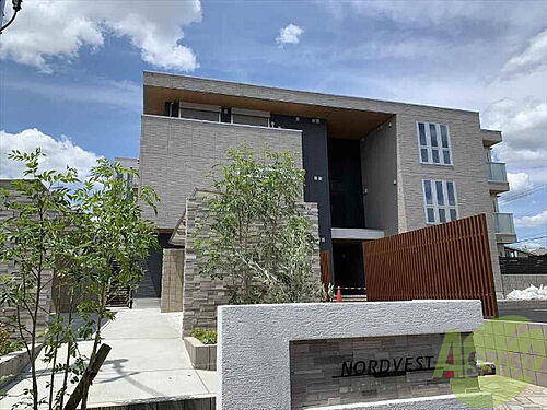 兵庫県伊丹市桜ケ丘８丁目 賃貸マンション