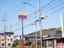 サンサーラ籠上 マクドナルド静岡安部街道店(550m)