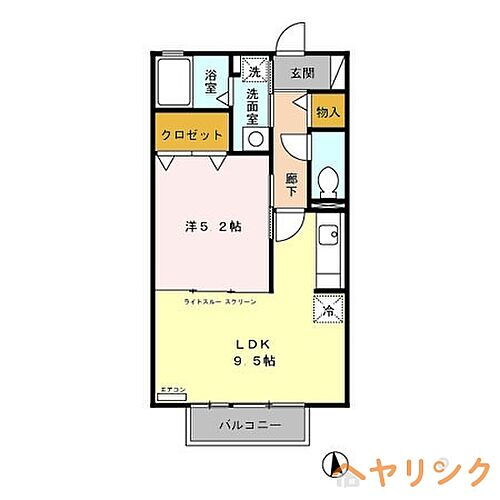 プリズムコート　ループ 2階 1LDK 賃貸物件詳細