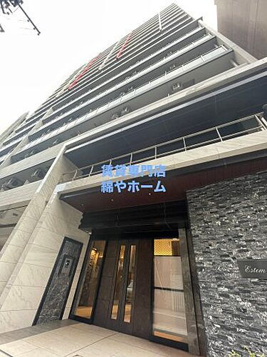 大阪府大阪市浪速区日本橋５丁目 15階建 築2年