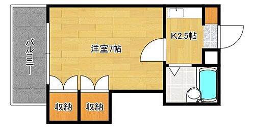 広島県広島市東区戸坂山根1丁目 戸坂駅 1K マンション 賃貸物件詳細