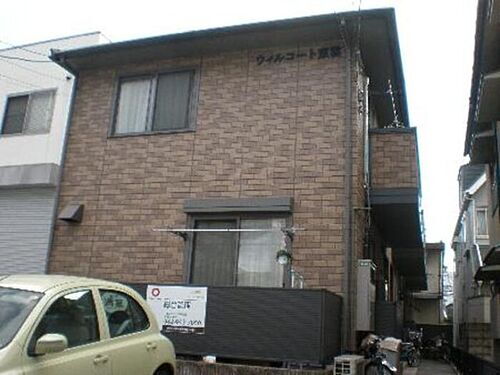 広島県広島市南区東雲３丁目 2階建 築21年10ヶ月
