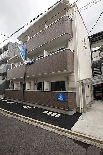 広島県広島市西区草津東３丁目 3階建 築2年7ヶ月