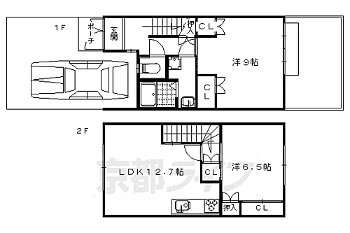 京都府京都市中京区壬生御所ノ内町 大宮駅 2LDK 一戸建て 賃貸物件詳細