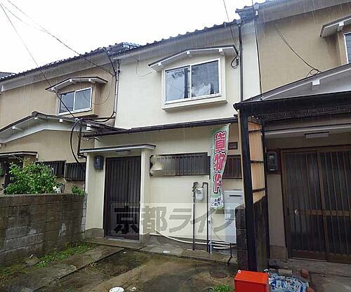 京都府京都市右京区太秦青木ケ原町 築58年 2階建