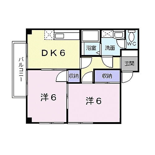 エミネンスきさらぎ 2階 2DK 賃貸物件詳細