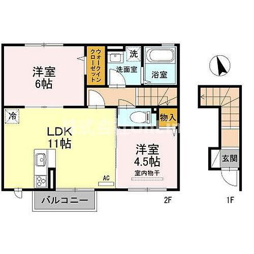 メゾンエス 2階 2LDK 賃貸物件詳細