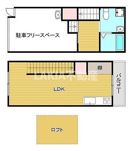 大阪府大阪市城東区古市1丁目 新森古市駅 1LDK 一戸建て 賃貸物件詳細