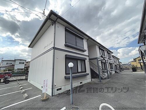 奈良県奈良市大安寺６丁目 2階建 築30年8ヶ月