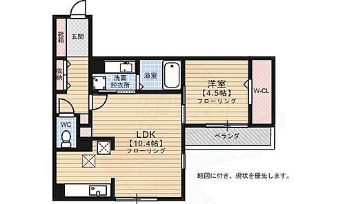 福岡県福岡市西区愛宕南2丁目 姪浜駅 1LDK マンション 賃貸物件詳細