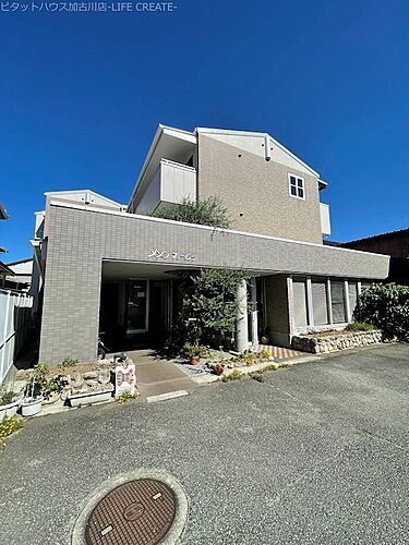 メゾンオームラ