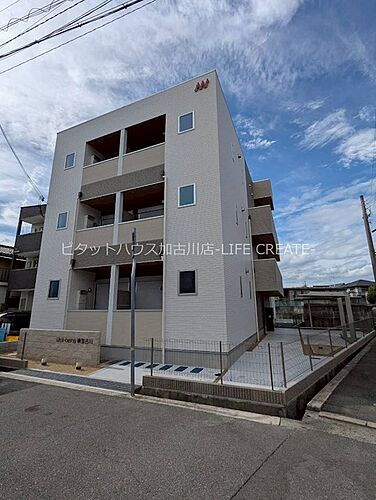 兵庫県加古川市平岡町新在家 賃貸アパート
