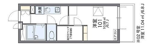 レオパレス兵庫駅前通 2階 1K 賃貸物件詳細