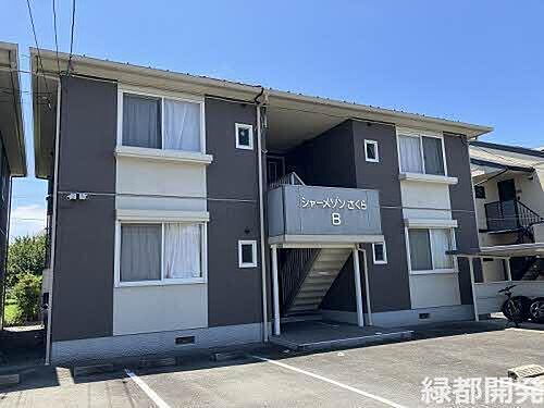 シャーメゾンさくら　Ｂ棟