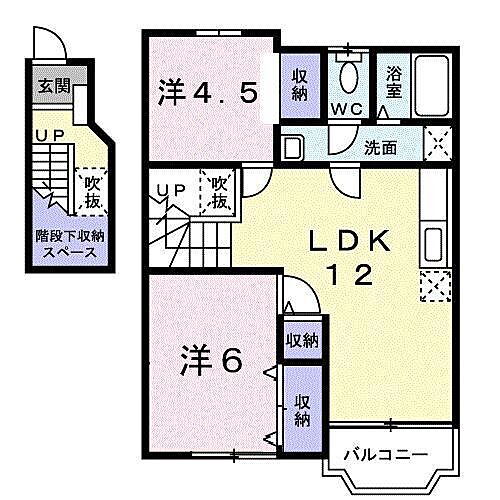 山口県山口市吉敷中東4丁目12番1号 矢原駅 2LDK アパート 賃貸物件詳細