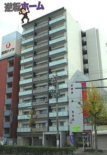 愛知県名古屋市東区白壁４丁目 11階建 築16年4ヶ月