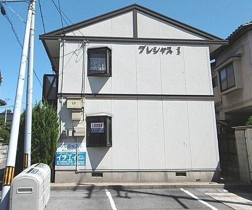 鳥取県米子市旗ヶ崎８丁目 賃貸アパート