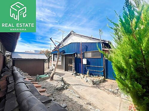 和歌山県和歌山市中 平屋建て 築55年11ヶ月