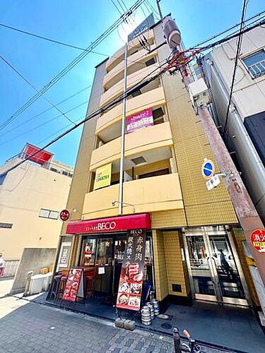 グランドールハタダビルディングＩＩ