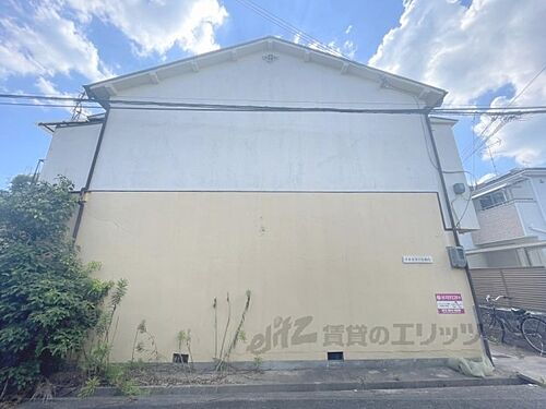 大阪府枚方市牧野本町１丁目 築51年2ヶ月 2階建