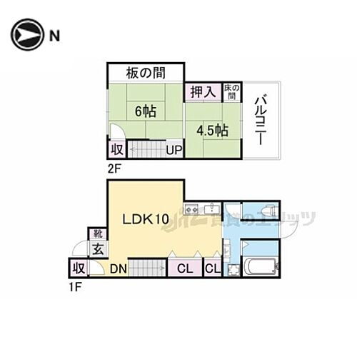 奈良県奈良市川久保町 近鉄奈良駅 2LDK 一戸建て 賃貸物件詳細