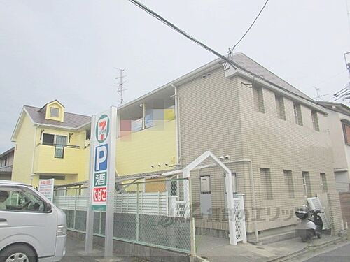 奈良県奈良市四条大路３丁目 2階建 築37年3ヶ月