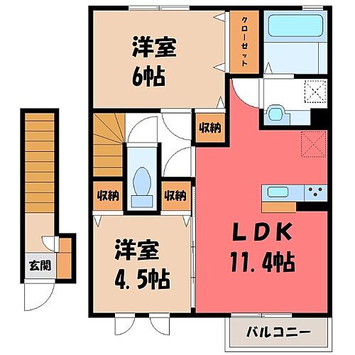 群馬県伊勢崎市美茂呂町 伊勢崎駅 2LDK アパート 賃貸物件詳細