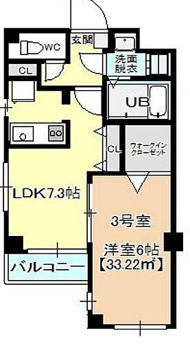 千葉県千葉市花見川区幕張町5丁目 幕張駅 1LDK マンション 賃貸物件詳細