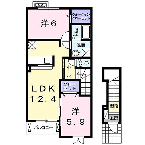 パークヒルズＡ 2階 2LDK 賃貸物件詳細