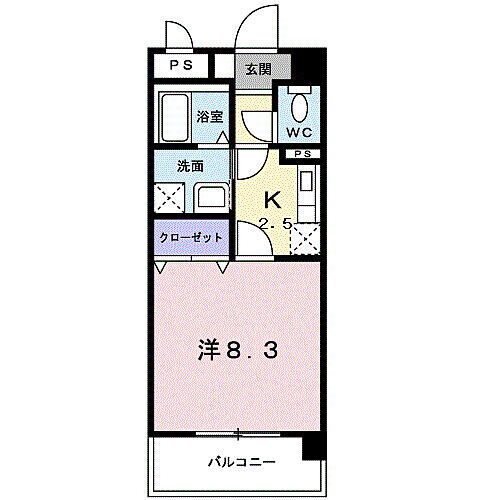 広島県福山市宮前町1丁目3-10 松永駅 1K マンション 賃貸物件詳細