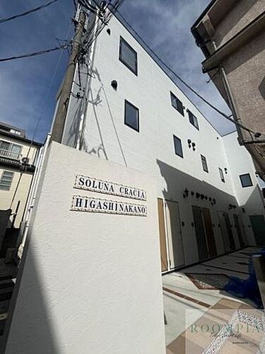 東京都中野区東中野３丁目 賃貸マンション