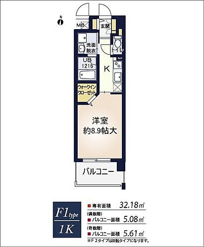 大阪府大阪市淀川区西宮原2丁目5-7 新大阪駅 1K マンション 賃貸物件詳細