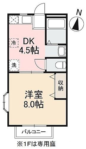 香川県高松市由良町1145-1 元山駅 1DK アパート 賃貸物件詳細