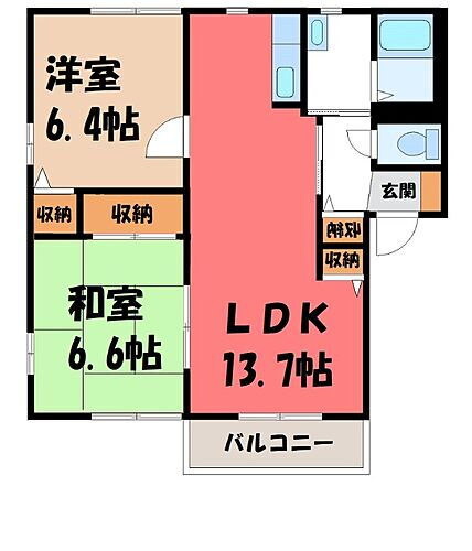 群馬県太田市鳥山下町 賃貸アパート
