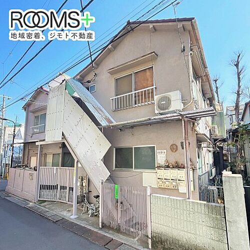 東京都新宿区西早稲田３丁目 2階建 築61年6ヶ月