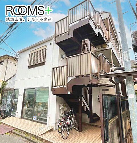 東京都中野区中野５丁目 3階建 築32年4ヶ月