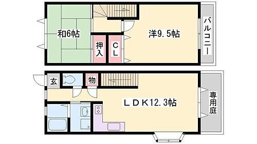 兵庫県姫路市御立東4丁目 播磨高岡駅 2LDK 一戸建て 賃貸物件詳細