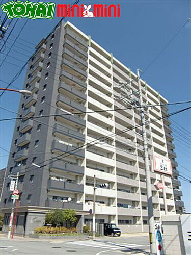 三重県松阪市中町 賃貸マンション