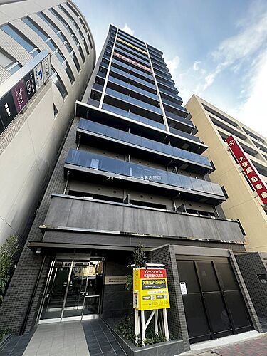 愛知県名古屋市東区筒井２丁目 賃貸マンション