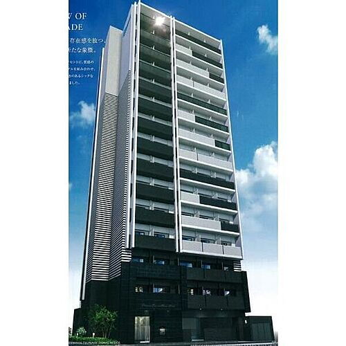 愛知県名古屋市中区千代田２丁目 賃貸マンション