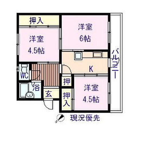 広島県三原市糸崎1丁目 糸崎駅 3K マンション 賃貸物件詳細