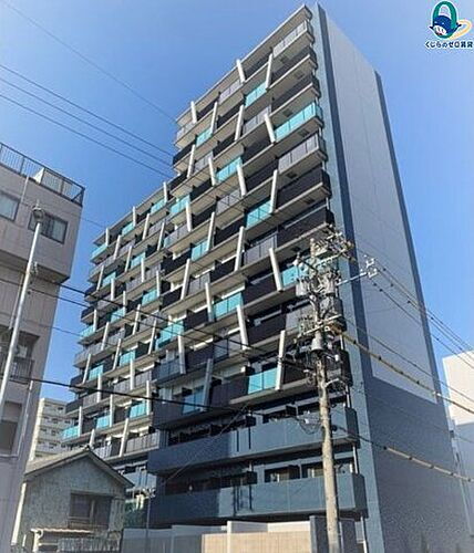 愛知県名古屋市中区千代田５丁目 13階建 築4年7ヶ月