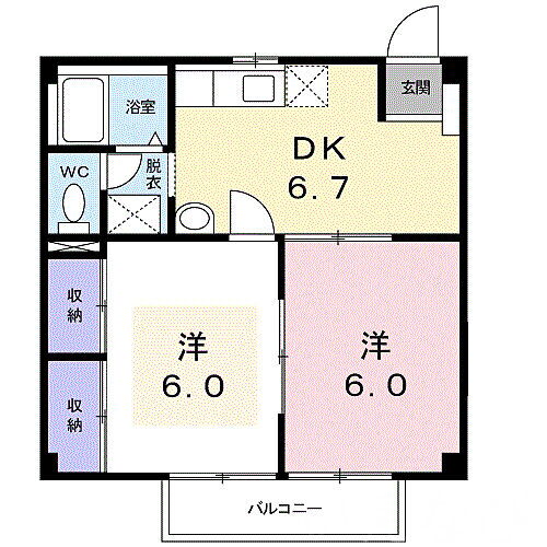 岡山県岡山市南区西高崎 迫川駅 2DK アパート 賃貸物件詳細