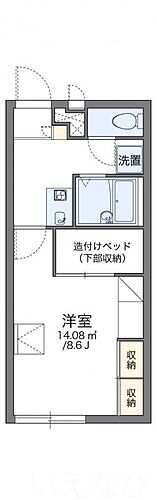 岡山県岡山市中区原尾島3丁目 岡山駅 1K アパート 賃貸物件詳細
