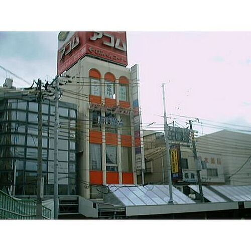 大阪府吹田市元町 賃貸マンション