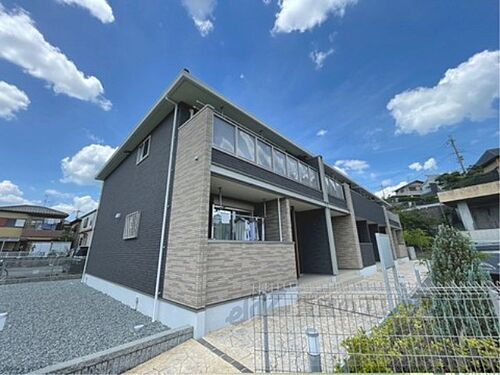 奈良県奈良市西登美ヶ丘６丁目 2階建 築6年5ヶ月