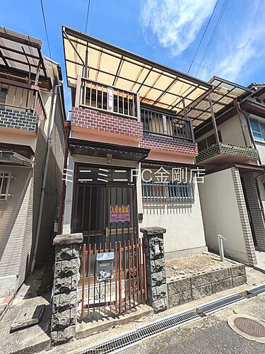 ＲＨ半田　Ａ－５